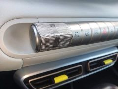 BYD Seagull 2023 Vitality Edition - ფოტო 13