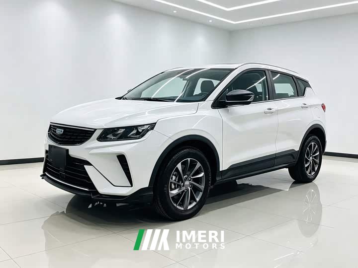 Geely Bingyue 1.5L CVT Ultra MAX - ავტომობილი ჩინეთიდან