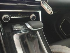 Geely Bingyue 1.5L CVT Ultra MAX - ფოტო 13