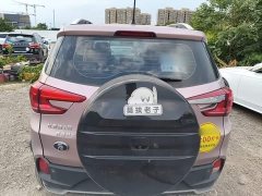 BYD Yuan Pro 401KM Luxury - ფოტო 5