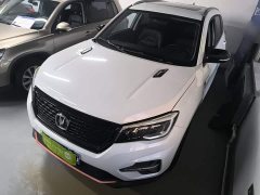 Changan CS75 Glory Million Edition 280T DCT Luxury - ფოტო 1