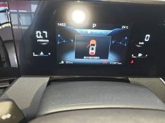 FAW Besturn B70 2023 Third Generation 1.5T Automatic Comfort Edition - ფოტო 11
