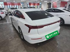 FAW Besturn B70 2023 Third Generation 1.5T Automatic Comfort Edition - ფოტო 4