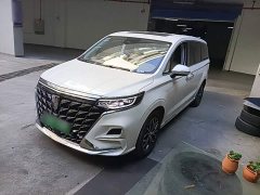 SAIC Rong Wei iMAX8 New Energy 1.5T DMH Land Respect Luxury Edition - ფოტო 1