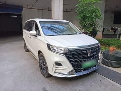 SAIC Rong Wei iMAX8 New Energy 1.5T DMH Land Respect Luxury Edition - ფოტო 3