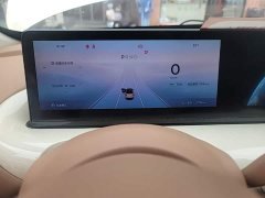 Wuling Binguo 333km Lingxi Connected Edition - ფოტო 11