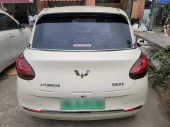 Wuling Binguo 333km Lingxi Connected Edition - ფოტო 5