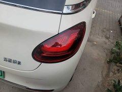Wuling Binguo 333km Lingxi Connected Edition - ფოტო 7