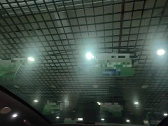 Luxeed Zhiji R7 2026 Extended Range Ultra (192-channel LiDAR) - ფოტო 17