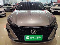 Changan Eado 2020 PLUS Blue Whale NE 1.4T GDI DCT Flagship - ფოტო 2