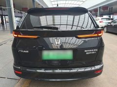 Honda CR-V e:PHEV Premium - ფოტო 5