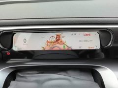 smart #1 2022 BRABUS Performance Edition - ფოტო 11