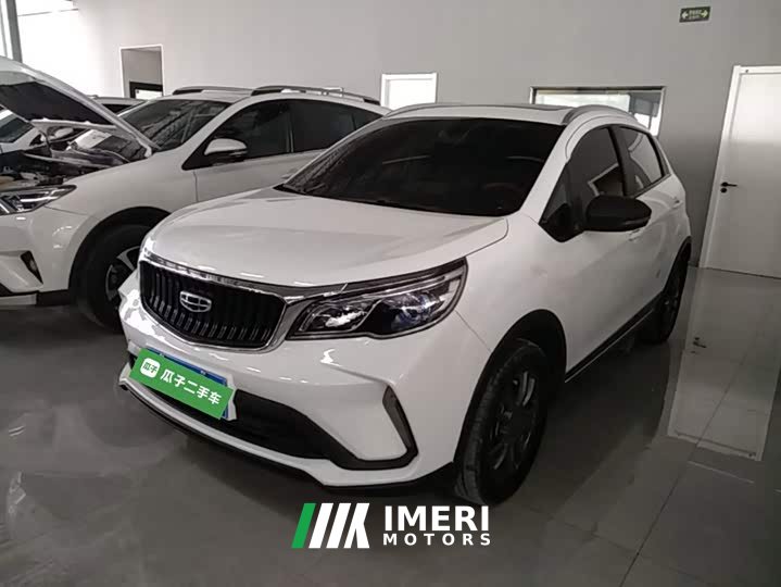 Geely Emgrand X3 PRO 1.5L Manual Elite - ავტომობილი ჩინეთიდან