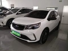 Geely Emgrand X3 PRO 1.5L Manual Elite - ფოტო 1