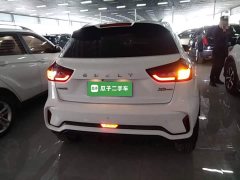 Geely Emgrand X3 PRO 1.5L Manual Elite - ფოტო 5