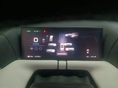 XPeng G9 702 Max - ფოტო 11