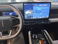 Chery iCAR 03 472km AWD Long-Range Edition - ფოტო 12