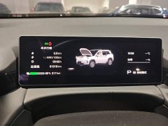 GAC AION V Aion Tyrannosaurus 650 Smart Premium Edition - ფოტო 11
