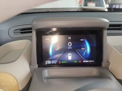 FAW Besturn Xiaoma 170km Vitality Edition - ფოტო 11