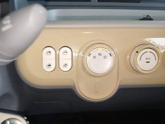 FAW Besturn Xiaoma 170km Vitality Edition - ფოტო 13
