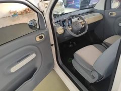FAW Besturn Xiaoma 170km Vitality Edition - ფოტო 15