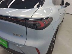 Wuling Bingo S 430km Flagship - ფოტო 7