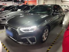 Audi A4L 2020 35 TFSI Fashion Dynamic - ფოტო 1