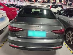 Audi A4L 2020 35 TFSI Fashion Dynamic - ფოტო 5
