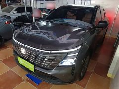 Changan CS75 Plus Fourth Generation 1.5T New Blue Whale Intelligent Flagship - ფოტო 1