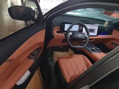 Changan CS75 Plus Fourth Generation 1.5T New Blue Whale Intelligent Flagship - ფოტო 15