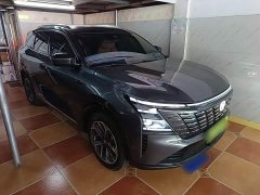 Changan CS75 Plus Fourth Generation 1.5T New Blue Whale Intelligent Flagship - ფოტო 3