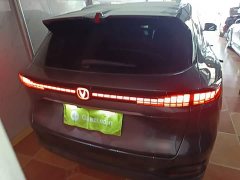 Changan CS75 Plus Fourth Generation 1.5T New Blue Whale Intelligent Flagship - ფოტო 5