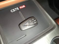 Changan CS75 Plus Fourth Generation 1.5T New Blue Whale Intelligent Flagship - ფოტო 8