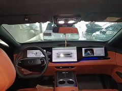 Changan CS75 Plus Fourth Generation 1.5T New Blue Whale Intelligent Flagship - ფოტო 9