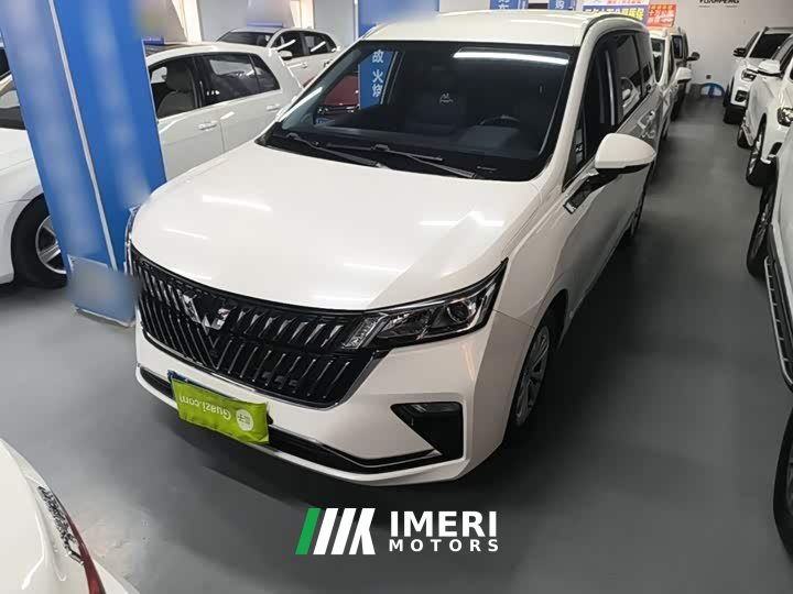 Wuling Jiachen 1.5T CVT Smart Luxury