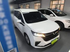 Wuling Jiachen 1.5T CVT Smart Luxury - ფოტო 3
