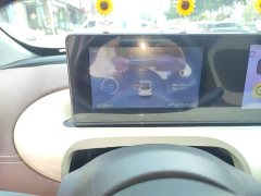 Wuling Binguo 2024 333km Joy Edition - ფოტო 11