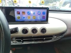 Wuling Binguo 2024 333km Joy Edition - ფოტო 12
