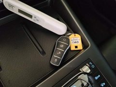 BYD Qin PLUS DM-i Smart Drive Edition 55KM Leading - ფოტო 8