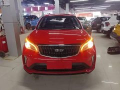Geely Emgrand X3 PRO 1.5L CVT Luxury - ფოტო 2