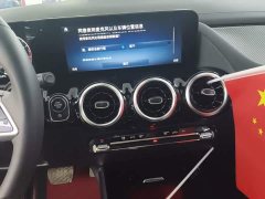 Mercedes-Benz GLA 200 - ფოტო 12