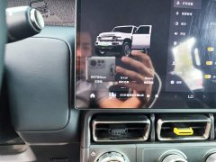 Chery iCAR Super V23 401 Two-Wheel Drive Smart Driving Edition - ფოტო 11