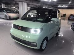 Wuling Hongguang MINIEV 2021 Macaron Premium Edition LFP - ფოტო 1