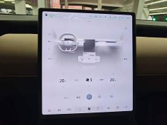 NIO ET5 75kWh - ფოტო 12