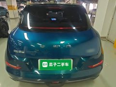 ORA Good Cat 400km Standard Range Athena Edition LFP Battery - ფოტო 5