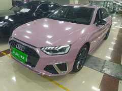 Audi A4L 2020 40 TFSI Fashion Dynamic - ფოტო 1