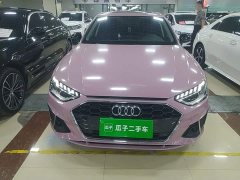 Audi A4L 2020 40 TFSI Fashion Dynamic - ფოტო 2