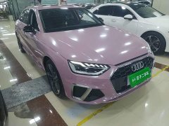Audi A4L 2020 40 TFSI Fashion Dynamic - ფოტო 3