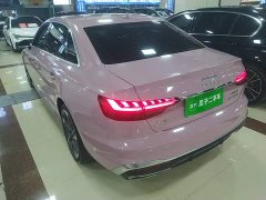 Audi A4L 2020 40 TFSI Fashion Dynamic - ფოტო 4