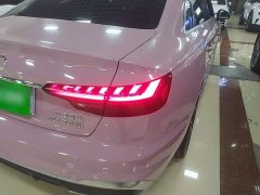 Audi A4L 2020 40 TFSI Fashion Dynamic - ფოტო 7